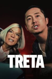 Treta: Temporada 1